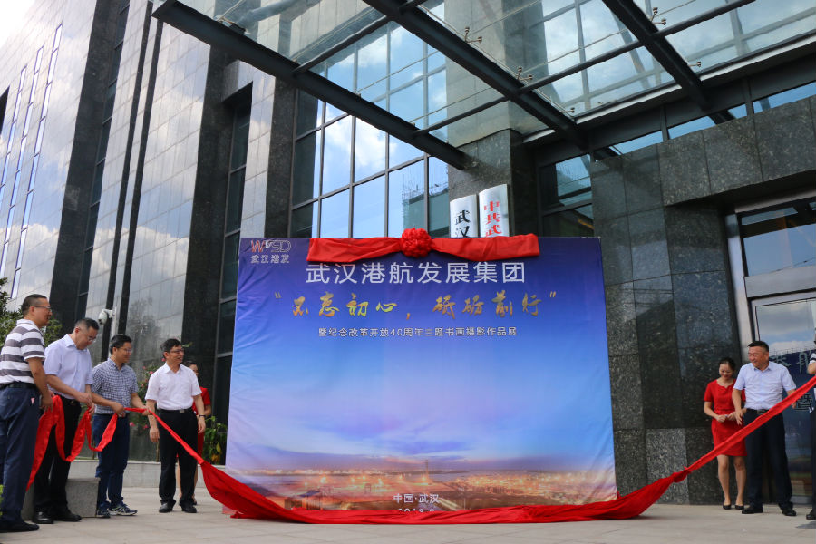 OB体育.(中国)官方网站