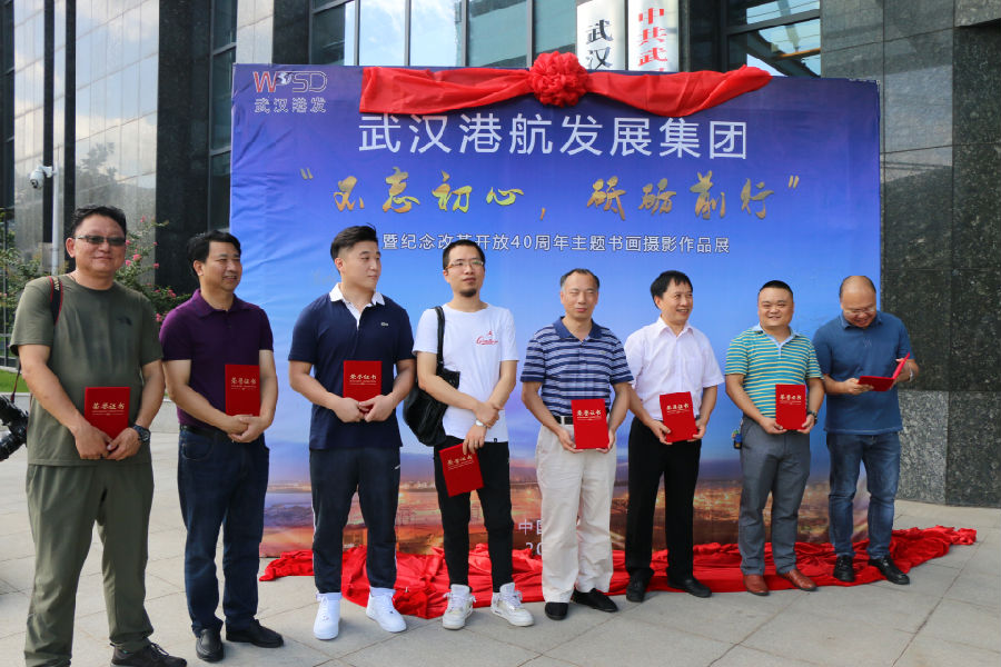 OB体育.(中国)官方网站