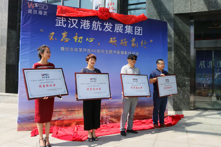 OB体育.(中国)官方网站
