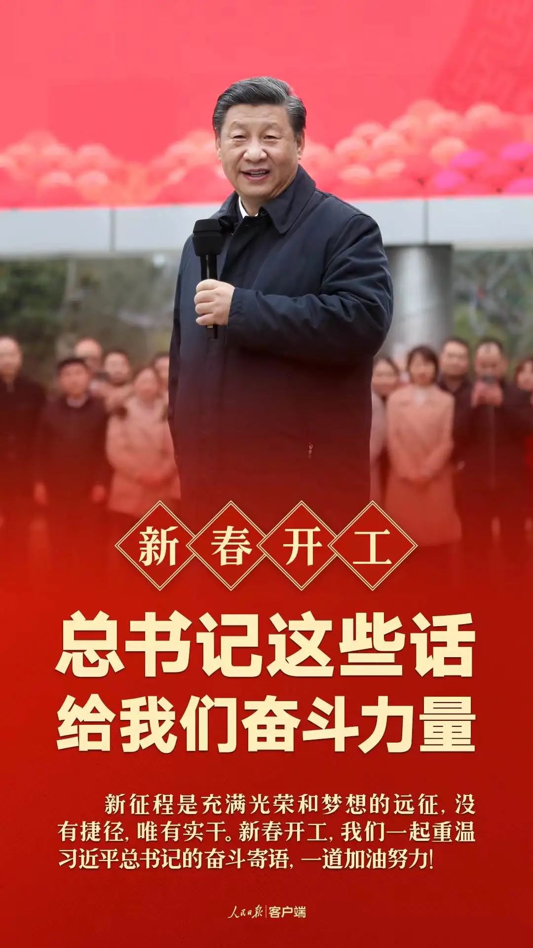 OB体育.(中国)官方网站