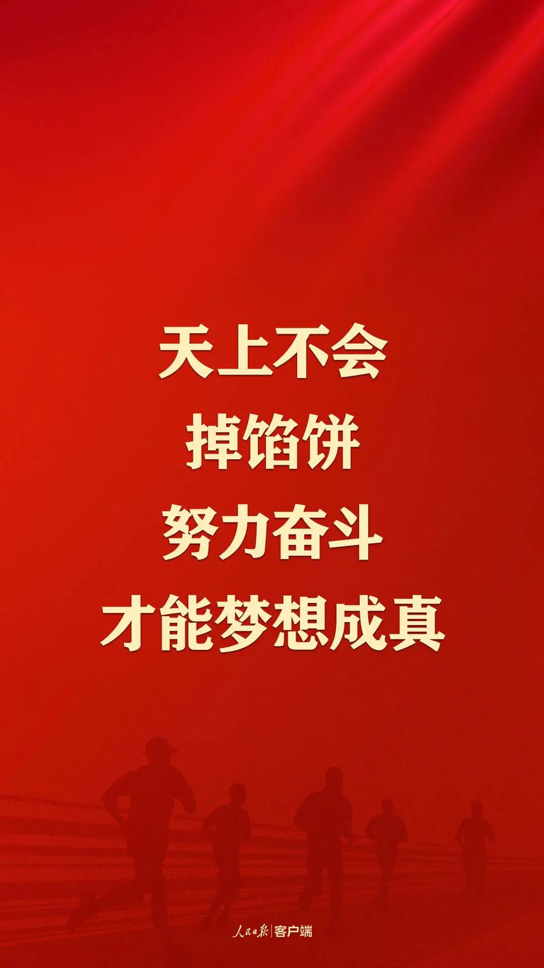 OB体育.(中国)官方网站