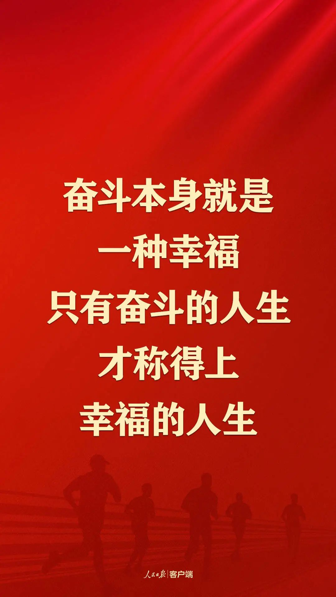 OB体育.(中国)官方网站