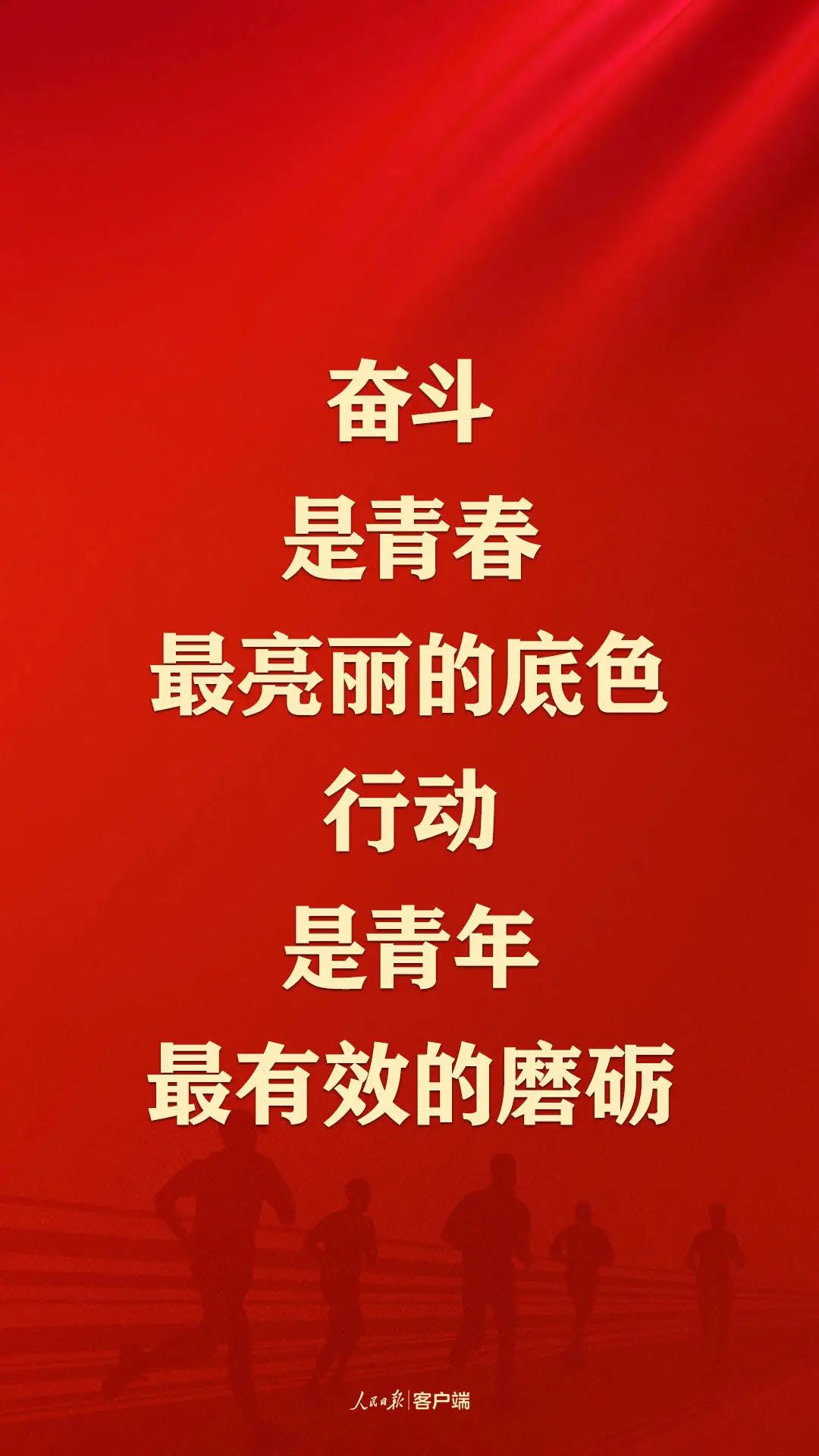 OB体育.(中国)官方网站