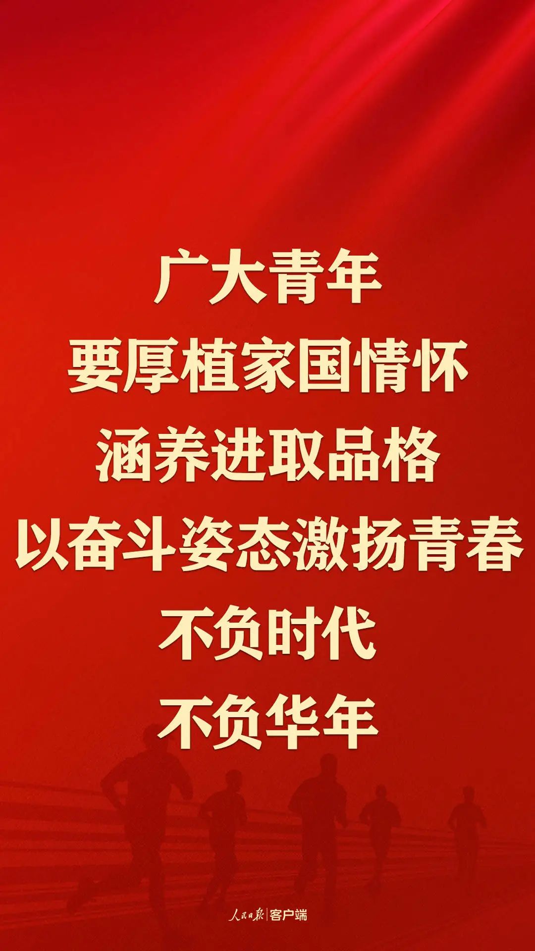 OB体育.(中国)官方网站