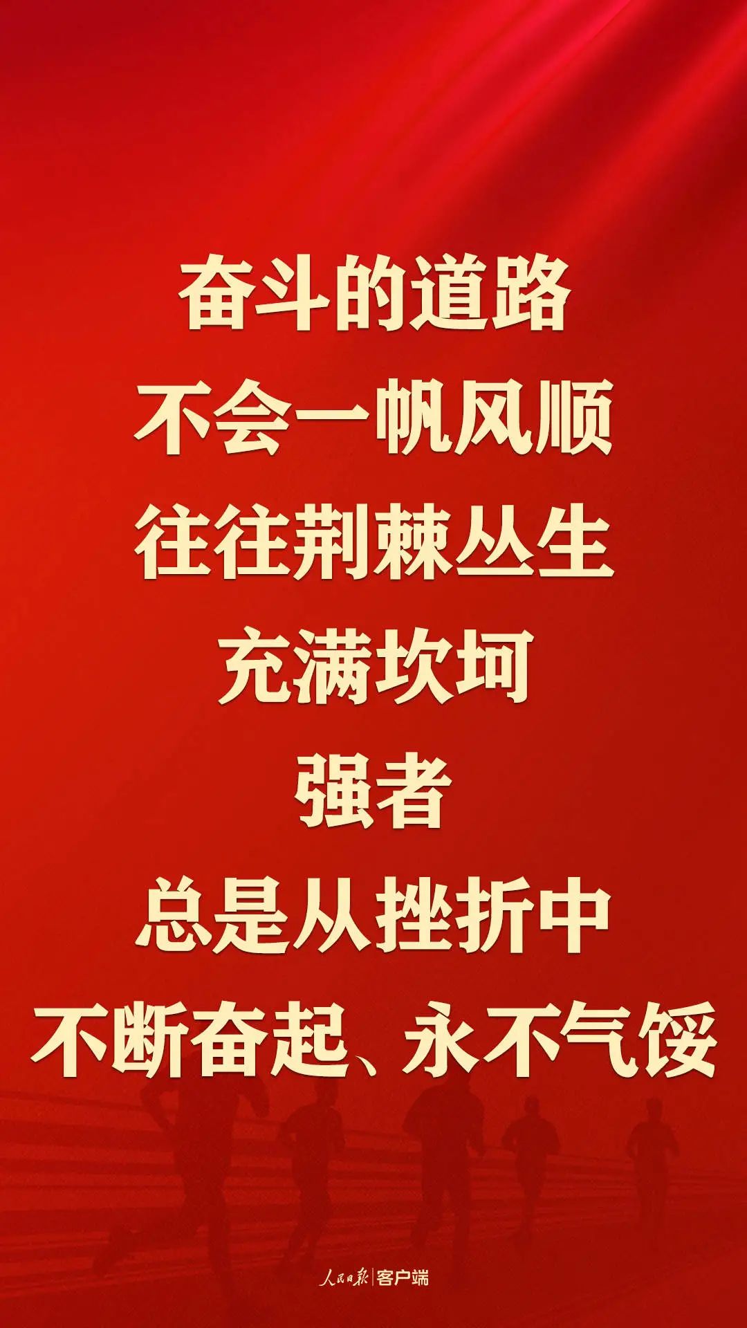 OB体育.(中国)官方网站