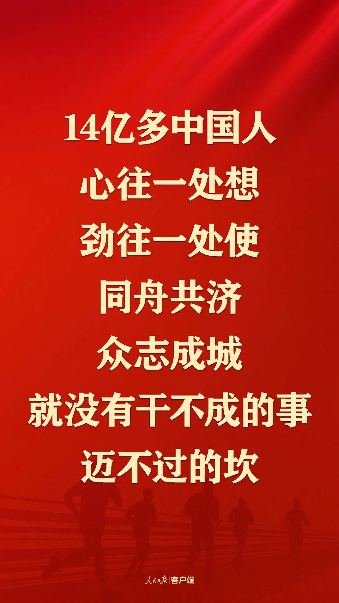 OB体育.(中国)官方网站