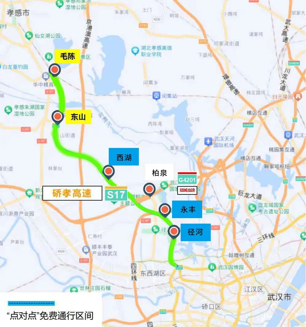 OB体育.(中国)官方网站
